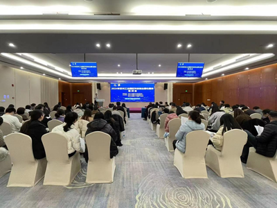 園區(qū)舉辦2024年科技創(chuàng)業(yè)孵化載體培訓會，助力創(chuàng)業(yè)孵化器管理服務升級