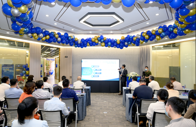 前海深港基金小鎮(zhèn)投資創(chuàng)業(yè)發(fā)展中心開業(yè)，助力創(chuàng)業(yè)孵化與服務升級