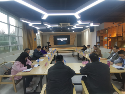 對標先進找差距 煙臺高新區(qū)科創(chuàng)中心提升創(chuàng)業(yè)孵化器管理服務(wù)新路徑