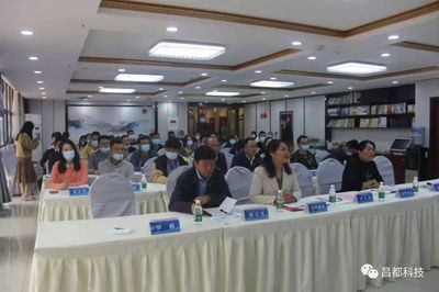 昌都市創(chuàng)新創(chuàng)業(yè)高質(zhì)量輔導能力建設(shè)暨創(chuàng)業(yè)輔導師培訓班順利開班