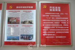 高新創(chuàng)業(yè)園孵化器軟硬件服務(wù)全面升級，提升創(chuàng)業(yè)孵化管理服務(wù)效能