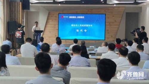 持續(xù)打造創(chuàng)新創(chuàng)業(yè)新高地 六大項(xiàng)目集中入駐煙臺(tái)藍(lán)色智谷，創(chuàng)業(yè)孵化服務(wù)再升級(jí)