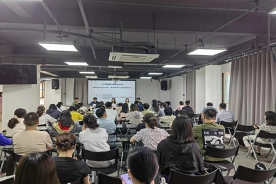 攜手并進(jìn)，共創(chuàng)未來——蘭州高新區(qū)舉辦‘一起益企’創(chuàng)業(yè)沙龍活動(dòng)，探索創(chuàng)業(yè)孵化器管理服務(wù)新路徑