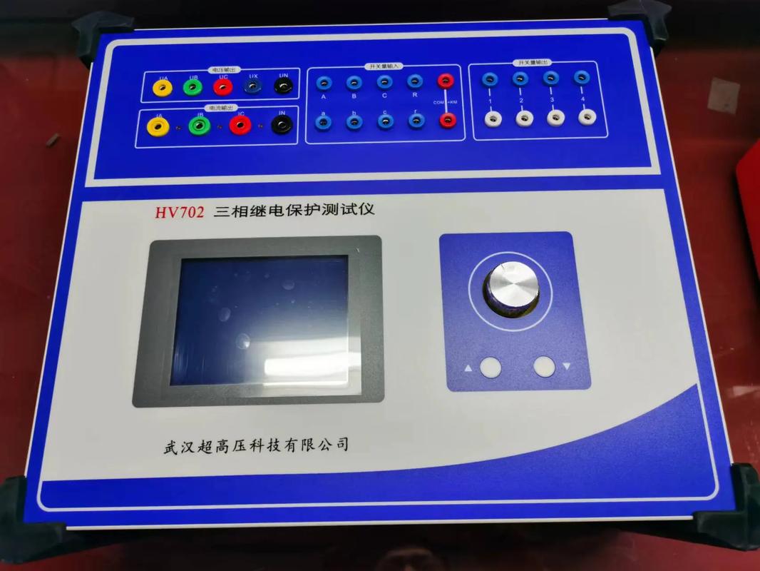 超高壓科技 電氣試驗設(shè)備制造的領(lǐng)航者