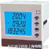 聚焦CD194Z-2SY網(wǎng)絡(luò)電力儀表 技術(shù)細(xì)節(jié)與應(yīng)用價(jià)值詳解 —— 來(lái)自中國(guó)化工儀器網(wǎng)的供應(yīng)與商機(jī)洞見(jiàn)